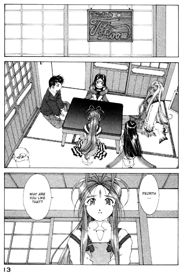 Ah My Goddess Chapter 130 13